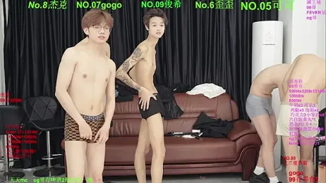 Beautifulboys-777 — Stripchat recorded stream image, 30.04.2026 11:50