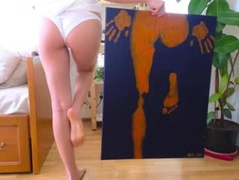 eli_sun — Chaturbate recorded stream image, 09.03.2025 09:20