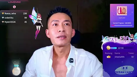 OceanCandy — Stripchat recorded stream image, 30.04.2026 17:10
