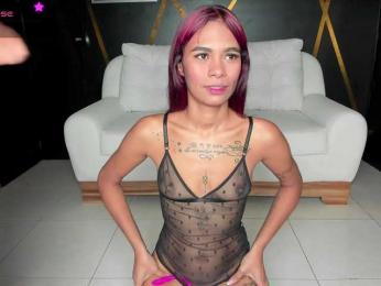 party-sexx — Bongacams recorded stream image, 01.05.2026 01:50