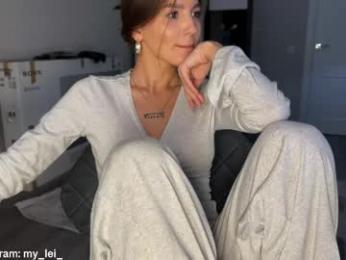 xxx_leila — Chaturbate recorded stream image, 01.05.2026 10:10