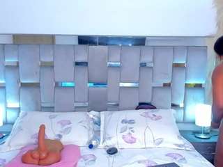 cammiila — Camsoda recorded stream image, 01.05.2026 15:10