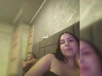 Cleopatra1990 — Bongacams recorded stream image, 01.05.2026 13:10