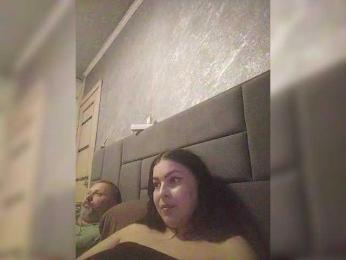Cleopatra1990 — Bongacams recorded stream image, 01.05.2026 13:10