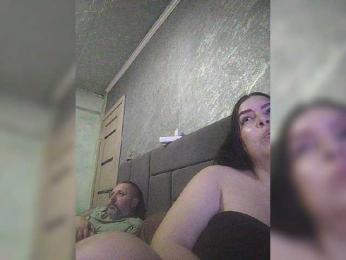 Cleopatra1990 — Bongacams recorded stream image, 01.05.2026 13:10