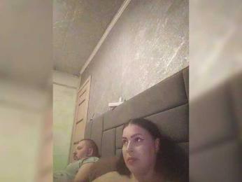 Cleopatra1990 — Bongacams recorded stream image, 01.05.2026 13:10