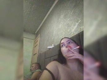 Cleopatra1990 — Bongacams recorded stream image, 01.05.2026 13:10