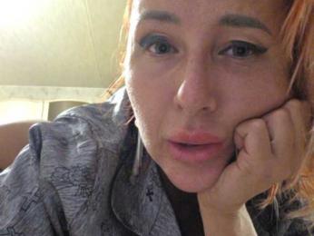 ARotikA1 — Bongacams recorded stream image, 01.05.2026 18:20