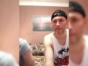 Andre-Blondinochka — Bongacams recorded stream image, 01.05.2026 23:20