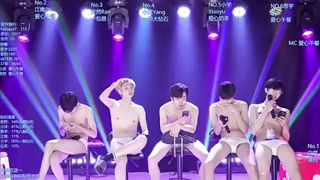 AOA-MIC — Stripchat recorded stream image, 01.05.2026 23:10