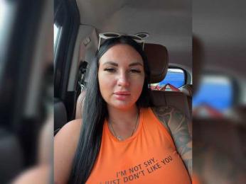 KROSHKA_N — Bongacams recorded stream image, 02.05.2026 10:10