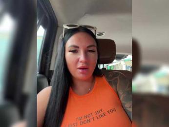 KROSHKA_N — Bongacams recorded stream image, 02.05.2026 10:10