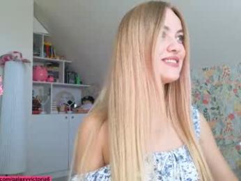 brilliantvictoria — Chaturbate recorded stream image, 02.05.2026 09:10