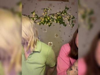 The-best-babies — Bongacams recorded stream image, 02.05.2026 19:40