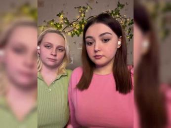 The-best-babies — Bongacams recorded stream image, 02.05.2026 19:40