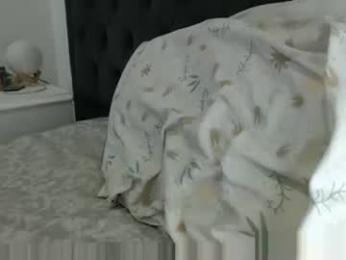 lady____a — Chaturbate recorded stream image, 02.05.2026 21:10