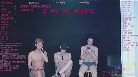 AAA-winner — Stripchat recorded stream image, 02.05.2026 22:30
