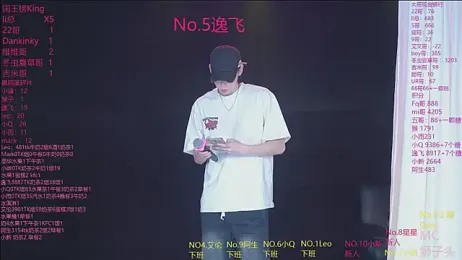 AAA-winner — Stripchat recorded stream image, 02.05.2026 22:30