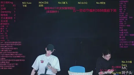 AAA-winner — Stripchat recorded stream image, 02.05.2026 22:30