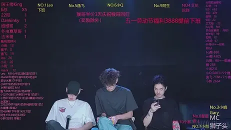 AAA-winner — Stripchat recorded stream image, 02.05.2026 22:30
