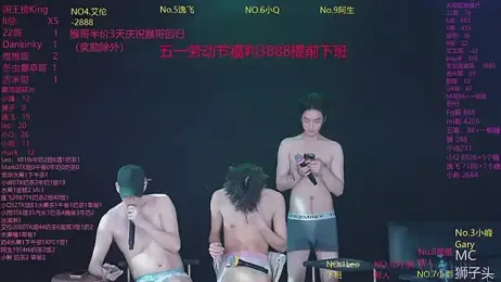 AAA-winner — Stripchat recorded stream image, 02.05.2026 22:30