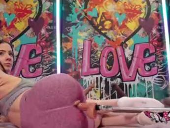 vanessa_love — Chaturbate recorded stream image, 02.05.2026 17:00