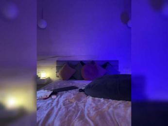 Vilgelmina — Bongacams recorded stream image, 01.02.2025 21:20