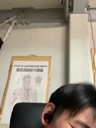 nowariwish — Stripchat recorded stream image, 03.05.2026 19:30