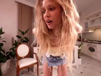 heybanan — Chaturbate recorded stream image, 03.05.2026 16:10