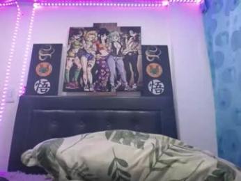 sashayscott — Chaturbate recorded stream image, 04.05.2026 05:30