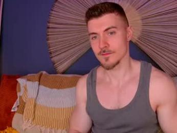 eddieds — Chaturbate recorded stream image, 04.05.2026 10:10