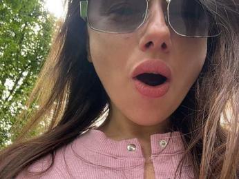 Dikiy_Angel — Bongacams recorded stream image, 04.05.2026 09:40