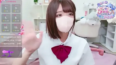 Reina_Fcup — Stripchat recorded stream image, 04.05.2026 12:00
