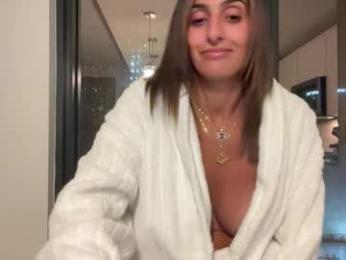 camiliakxoxo — Chaturbate recorded stream image, 05.05.2026 01:50