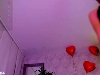 alaiaguerra — Camsoda recorded stream image, 05.05.2026 00:10