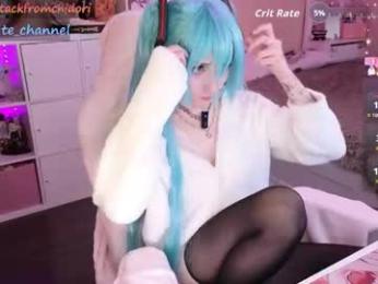 yourcutewaifu — Chaturbate recorded stream image, 06.05.2026 10:00