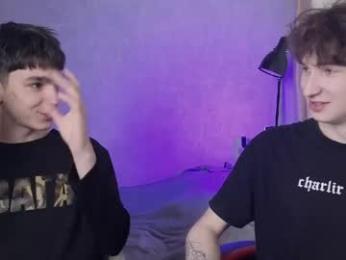 drinklinov — Chaturbate recorded stream image, 06.05.2026 14:20
