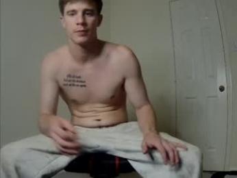 beanco225 — Chaturbate recorded stream image, 07.05.2026 03:30