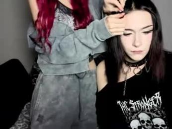 arina_rose — Chaturbate recorded stream image, 07.05.2026 06:10
