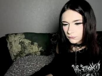 arina_rose — Chaturbate recorded stream image, 07.05.2026 06:10