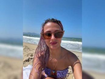 Asura_BeFre — Bongacams recorded stream image, 07.05.2026 06:50