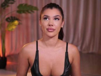 NatyDesiree — Bongacams recorded stream image, 07.05.2026 19:00