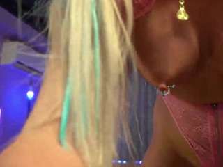mandypeas — Camsoda recorded stream image, 08.05.2026 06:00