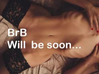 _meganmeow_ — Chaturbate recorded stream image, 08.05.2026 21:00