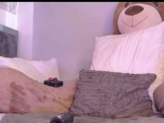 janeebony — Camsoda recorded stream image, 09.05.2026 16:00
