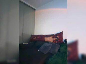 Italianka — Bongacams recorded stream screenshot (09 Mar 2025)