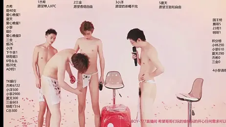 YLBOY-777 — Stripchat recorded stream image, 10.05.2026 06:00