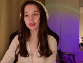 Businka13 — Bongacams recorded stream image, 09.03.2025 17:20