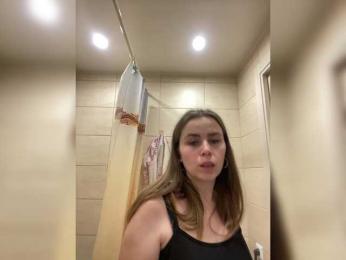 LolaSexxx — Bongacams recorded stream image, 09.03.2025 19:10