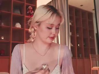 seduza_hyun — Chaturbate recorded stream image, 11.05.2026 03:20